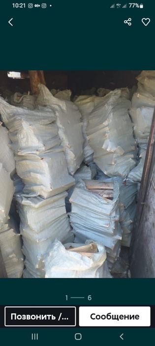 Продам дрова 800