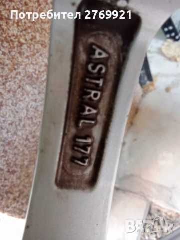 Гуми с джанти за Пежо и Ситроен 225/50r17 4х108 ЕТ16 65.1мм 7J