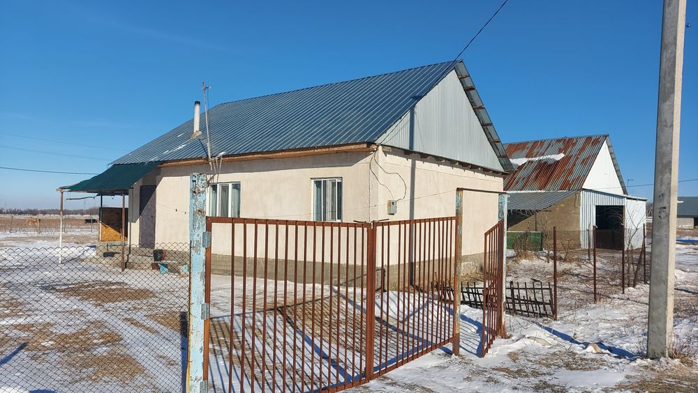 Үй сатылады, жаңа