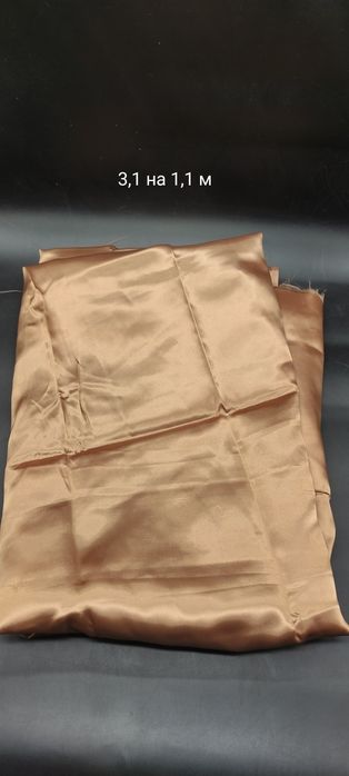 Ткань, отрезы тканей