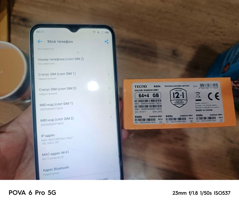 Tecno spark 8 c продаю
