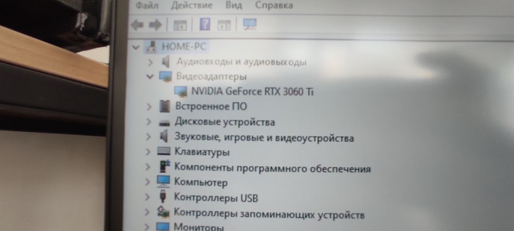 Срочно продаётся игровой Компьютер