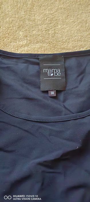 Рокля за бременни