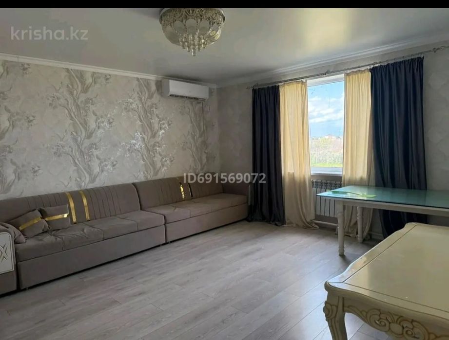 Продам дом , рассмотрю расрочку