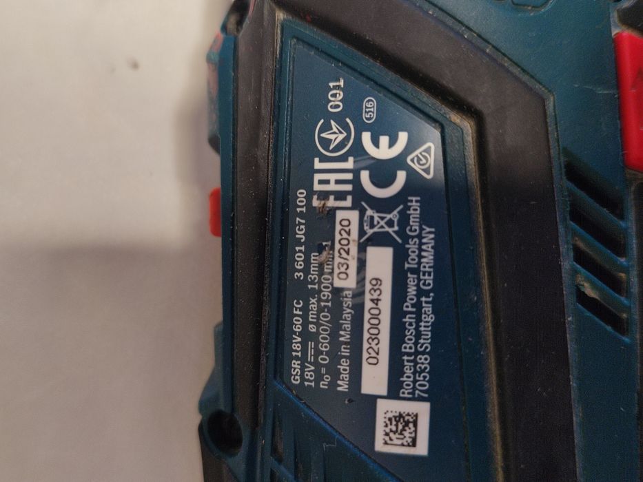 Autofiletanta Bosch, multifuncțional