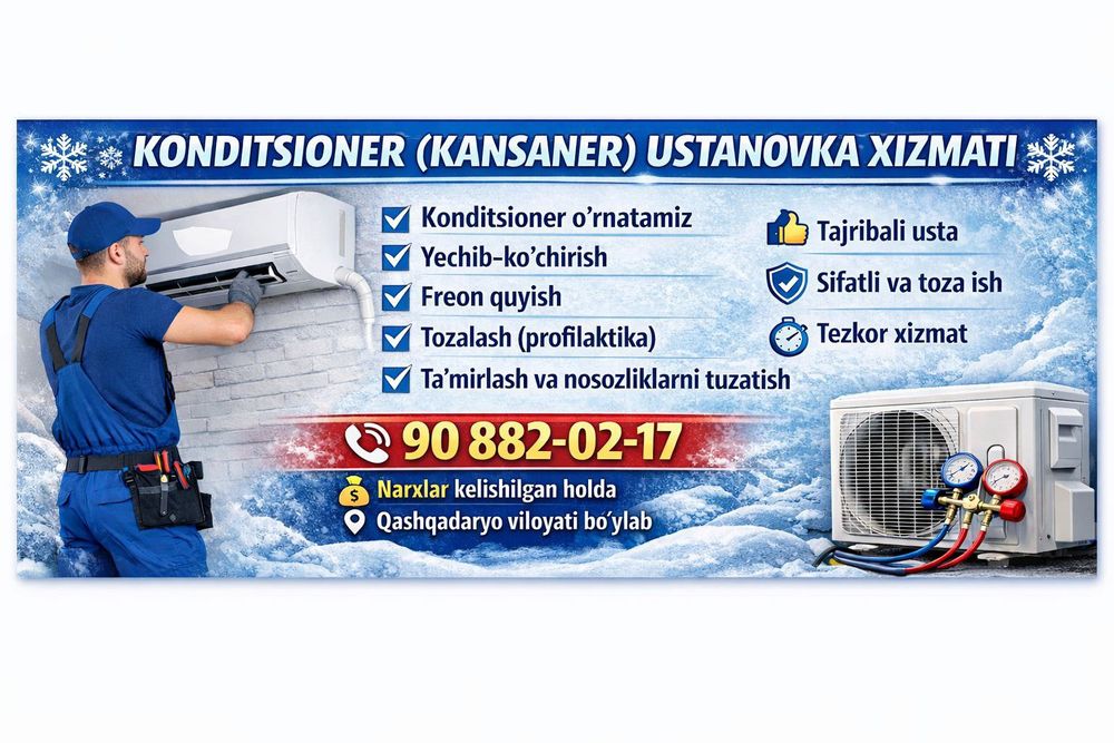 Qashqadaryo viloyati boʻylab kanditsaner ustanovka