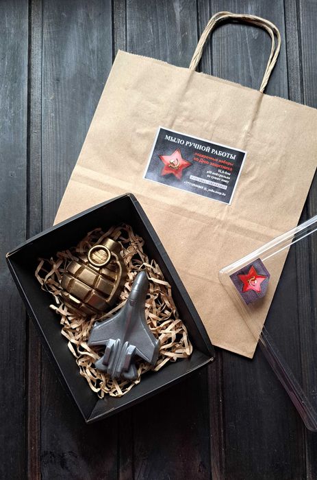 Подарки на 23 Февраля, набор мыла ручной работы.