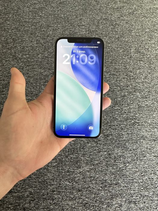 iPhone 12 pro 128 gb