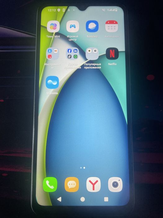 Новый Redmi A3x 64Gb