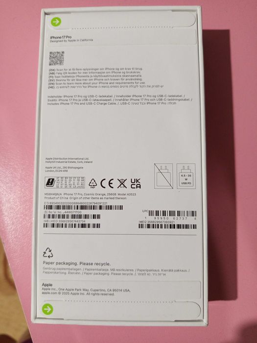 IPhone 17 pro, цвят оранжев, неразопакован