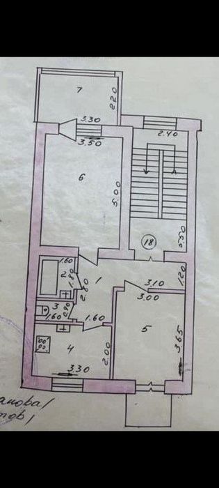 2 комнатная квартира