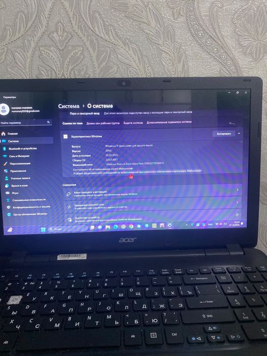 Acer aspire 2014
