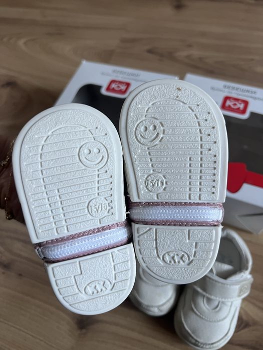 Буйки за прохождане Колев и Колев