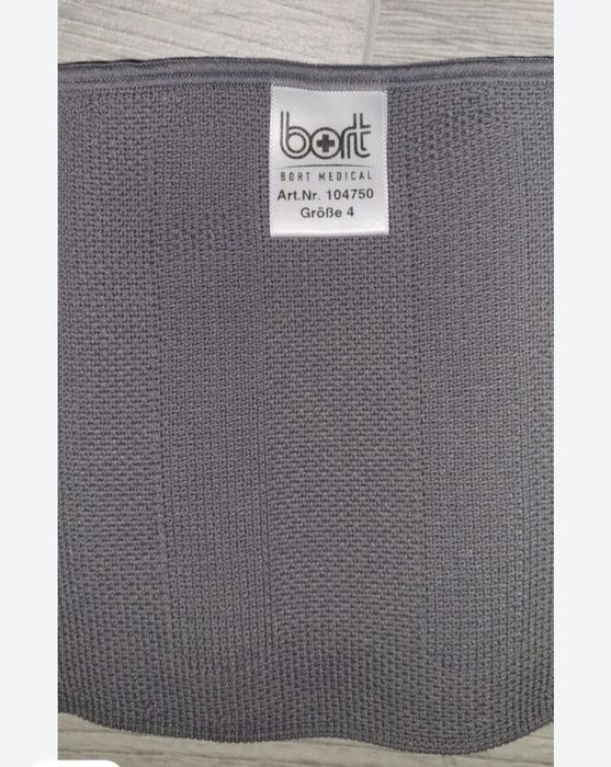 Vând orteza sacroiliacă