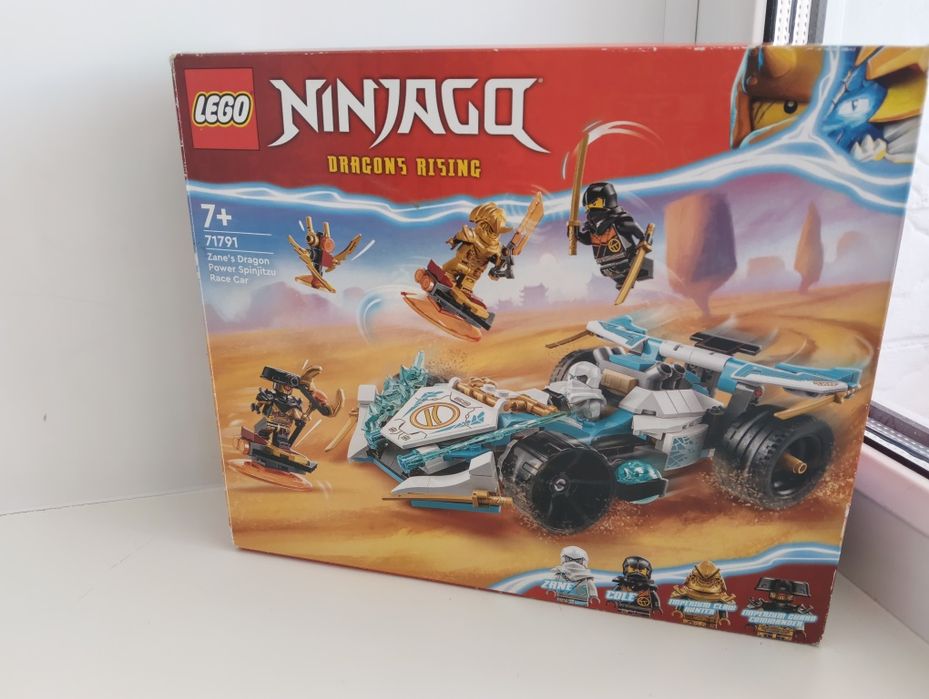 Lego Ninjago 71791