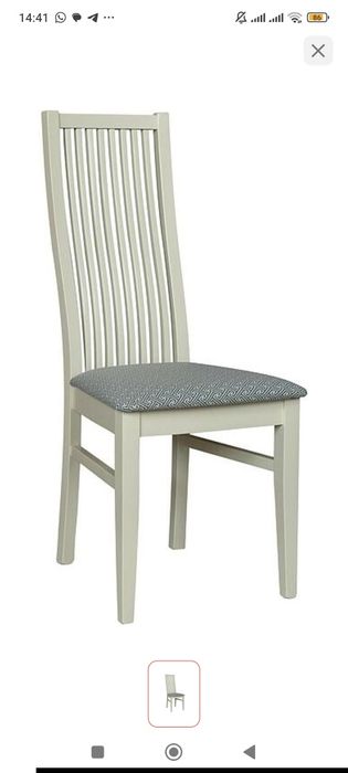 Продам стол со стульями