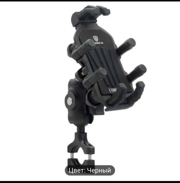 Держатель для телефона с демфером на мотоцыкол