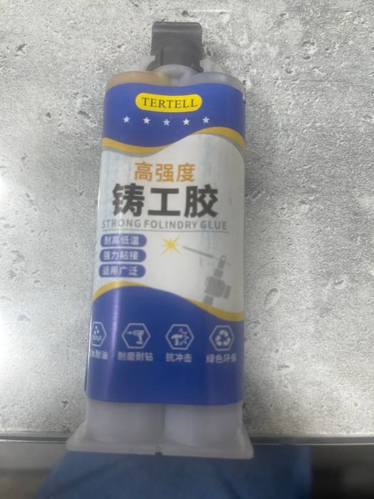 Холодная сварка клей для металла и пластика