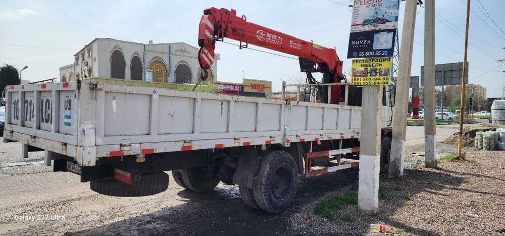 dongfen маипулятор