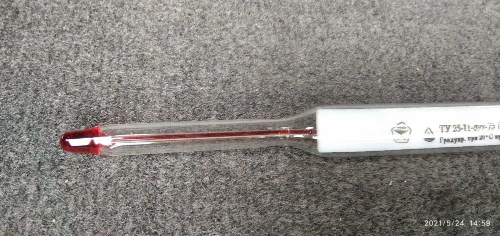 Термометр. СССР.