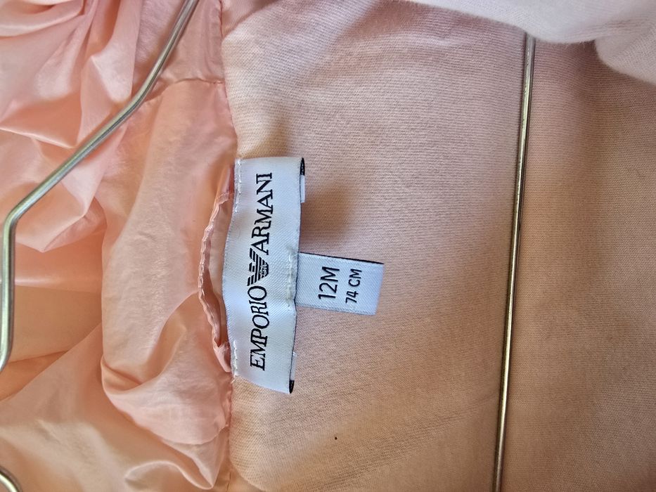 Пухено яке Emporio Armani