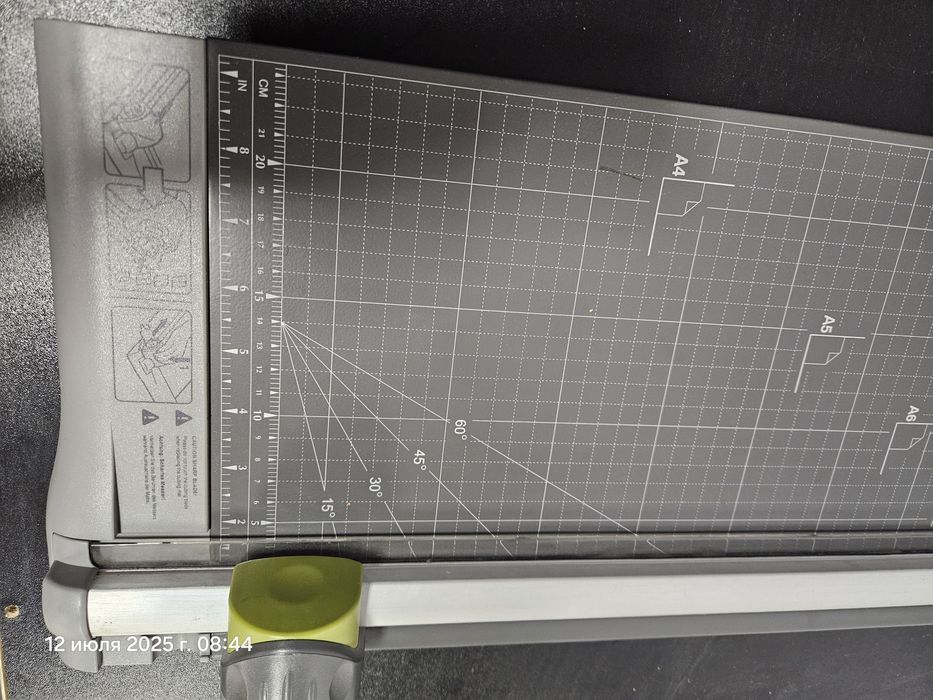 ПроламРезак для бумаги - Rexel SmartCut A445)