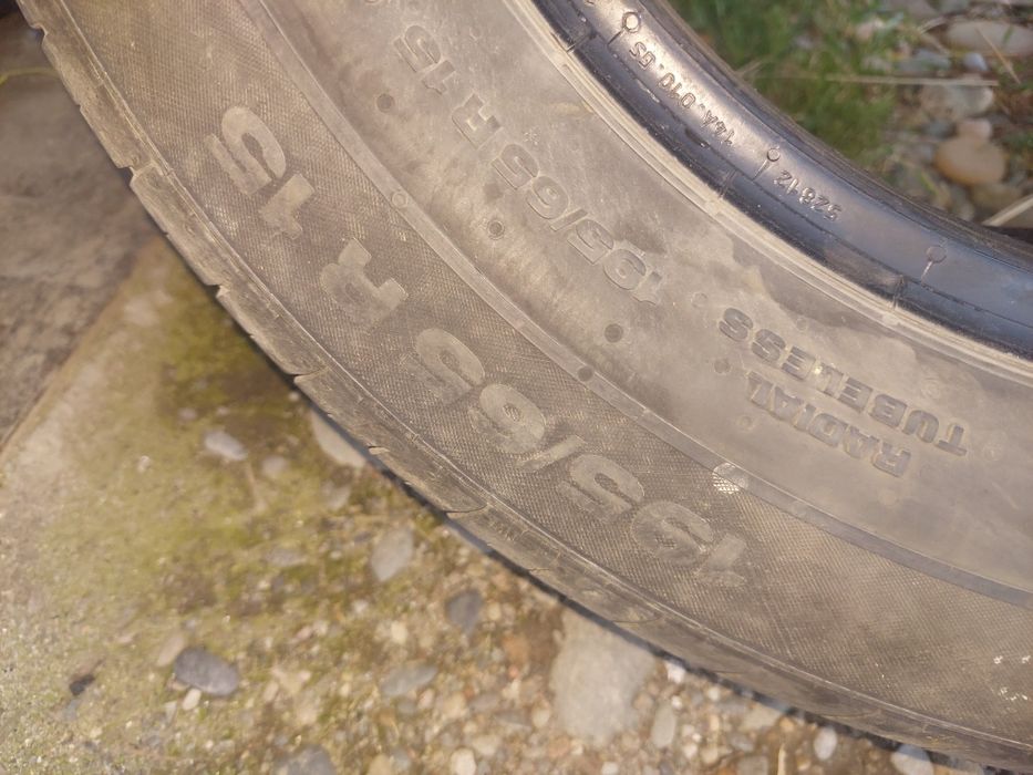 Срочно продам летние шины