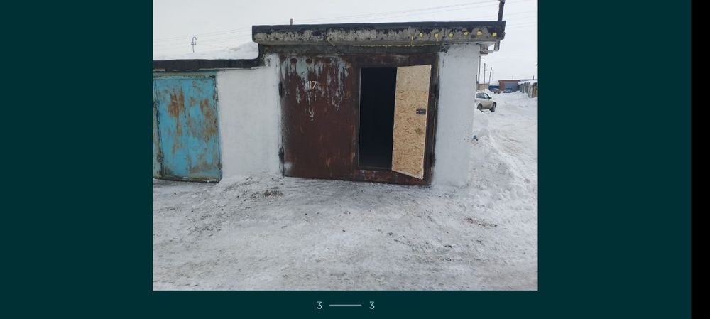 Гараж продам в ГЭК-4 "Родник"