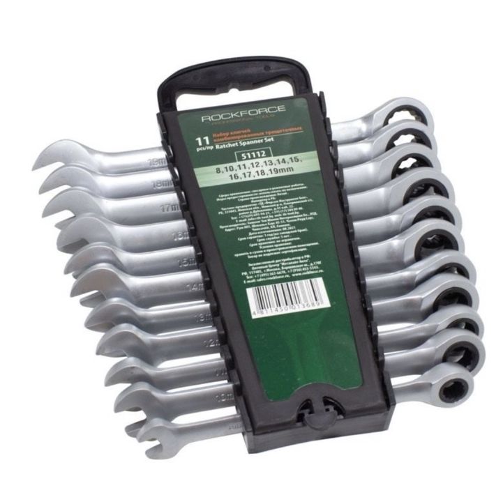 Звездогаечни тресчотъчни ключове 11 части RockForce