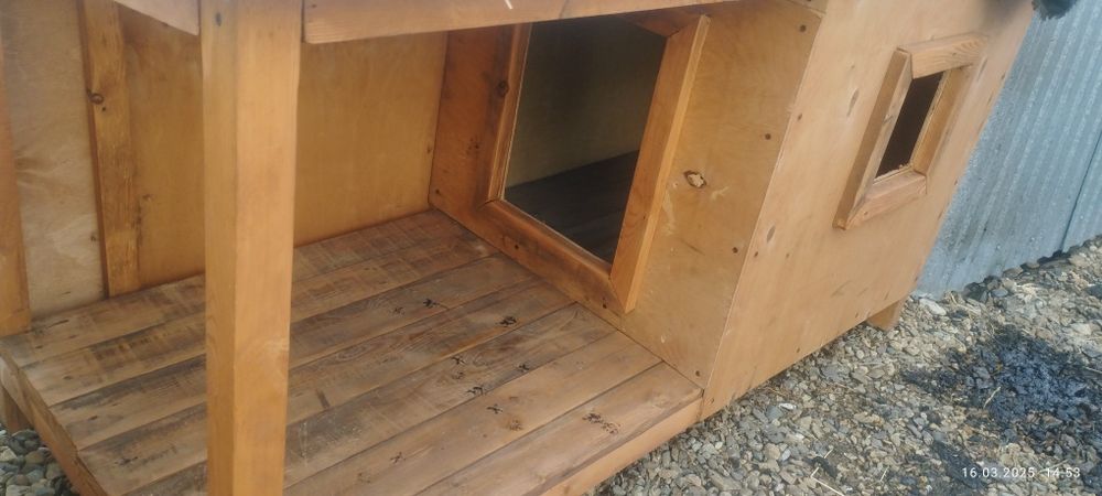 Дом для питомца.