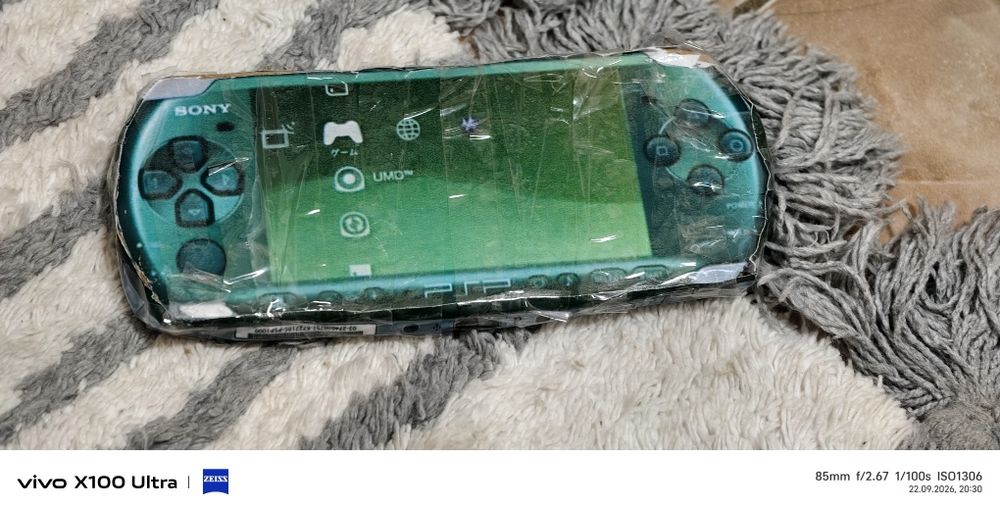 СРОЧНО продам PSP ручное рукоделие