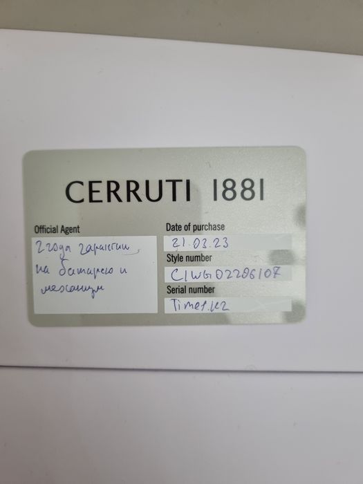 Продам б/у часы мужские