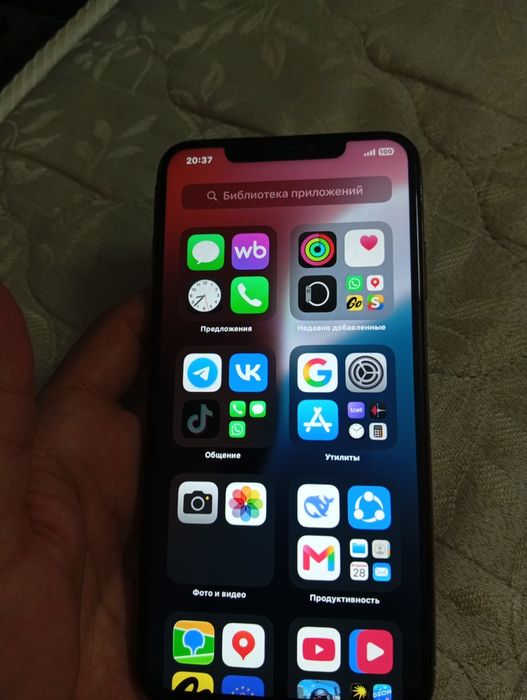 Iphone 10 xs max