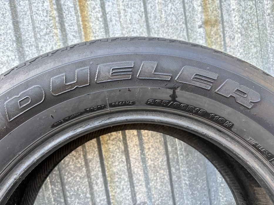 Шины Bridgestone