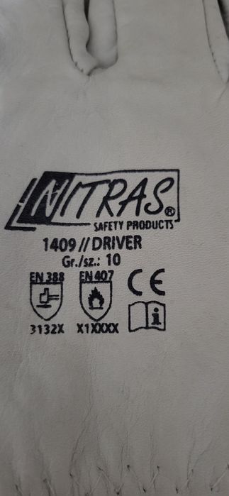 Перчатки строительные