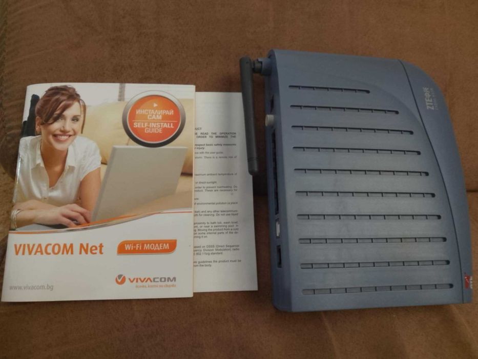 Рутер TP-Link / рутер ZTE