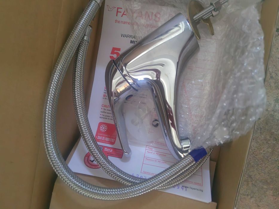 Смесители Fayans