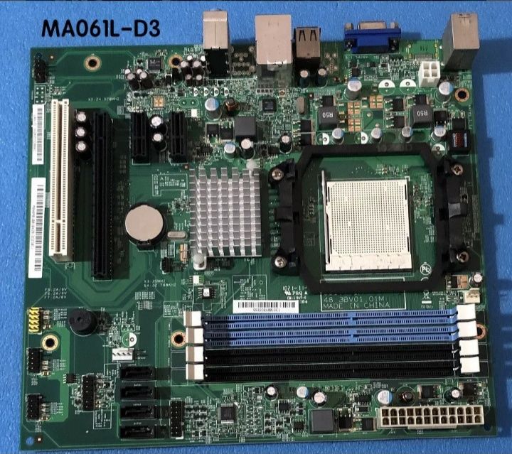 “Athlon II + материнка + кулер, рабочий”