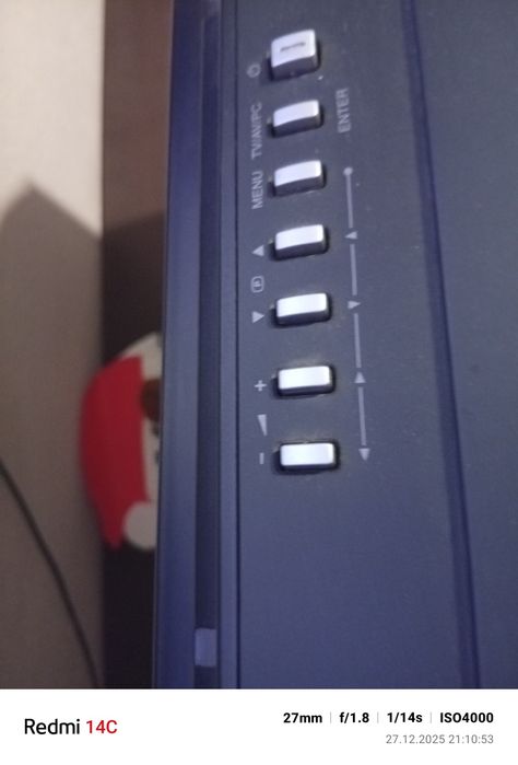 Малък телевизор.