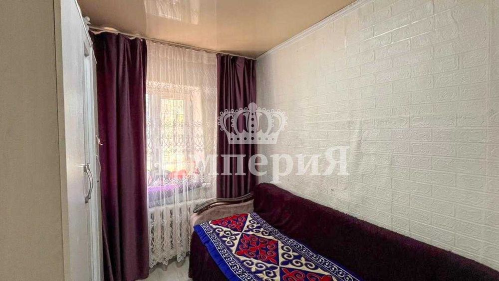 Продам дом в центре Айман ИмпериЯ