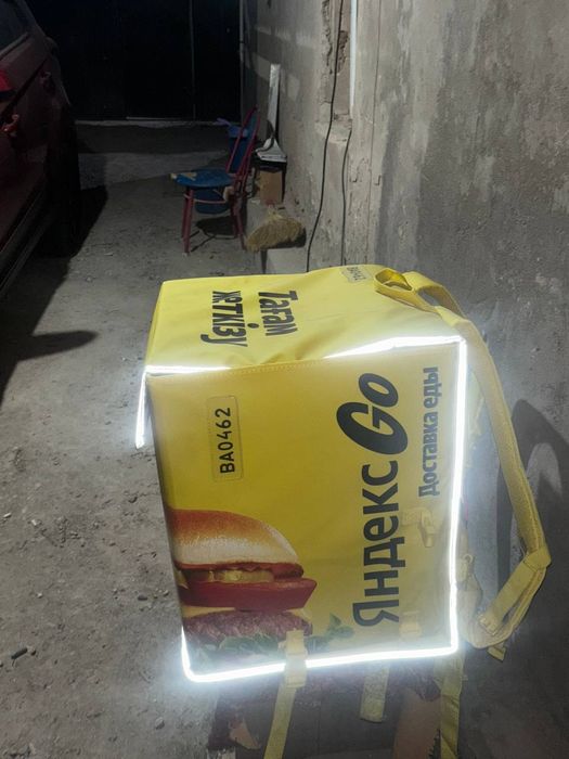 Продам термосумку яндекс