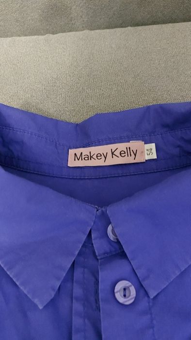 Рубашка 54 размера