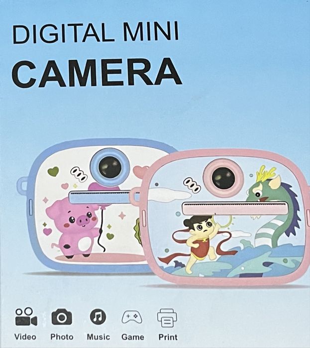 Пленочнный фотоопарат