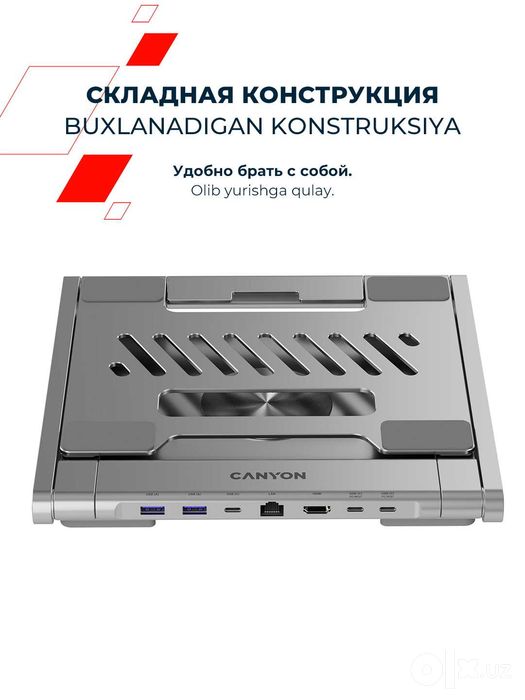 Подставка для ноутбука Canyon, с USB хабом