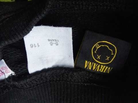 Анцунг Lagerfeld  5-6 г.- 20 лв.