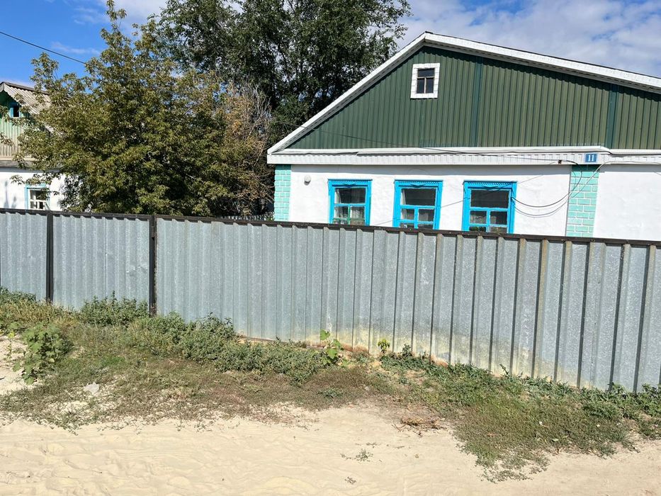 Продам дом в КАНДЫАГАШе