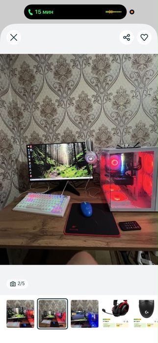 Компьютер игравой