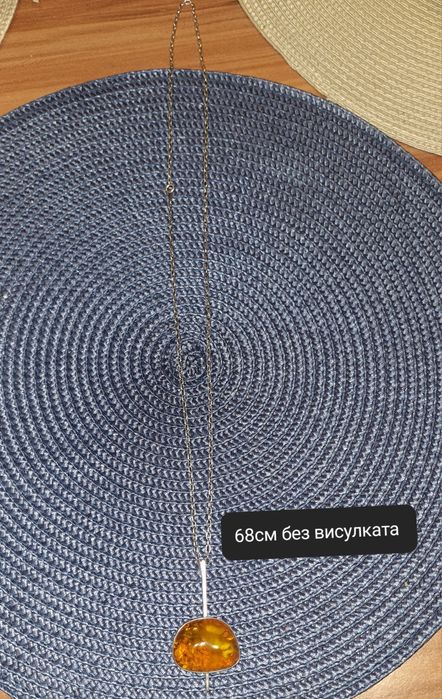 Сребърно колие с кехлибар