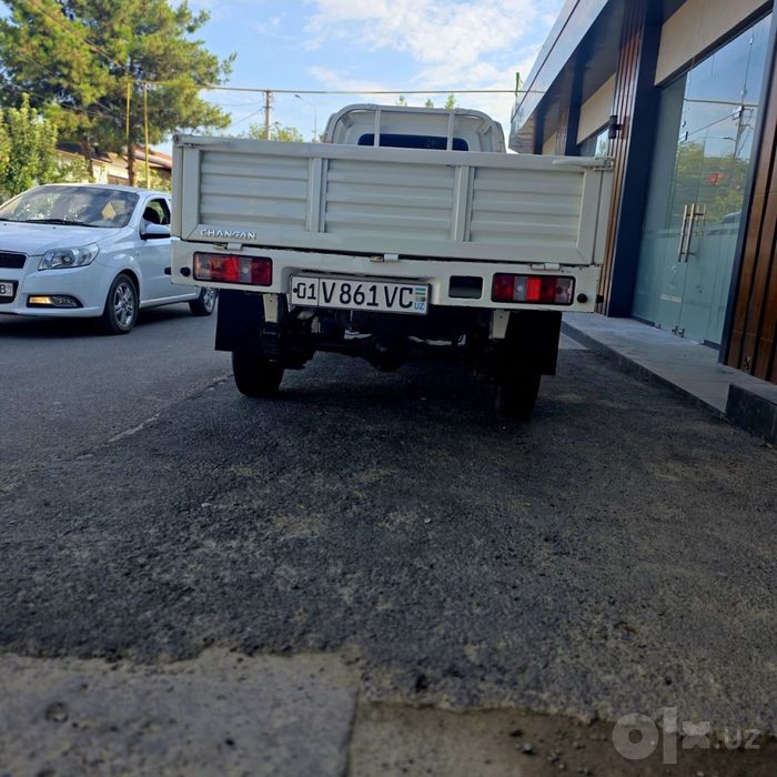 changan 2014 yil