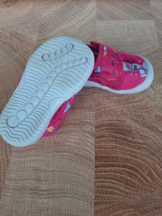 Детски обувки и пантофи